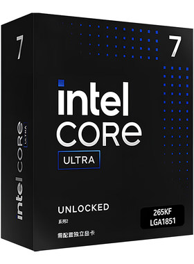 英特尔15代Ultra5 230F/250K/U7 265KF/265K 270K中盒装CPU处理器