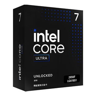 英特尔15代Ultra5 230F/250K/U7 265KF/265K 270K中盒装CPU处理器