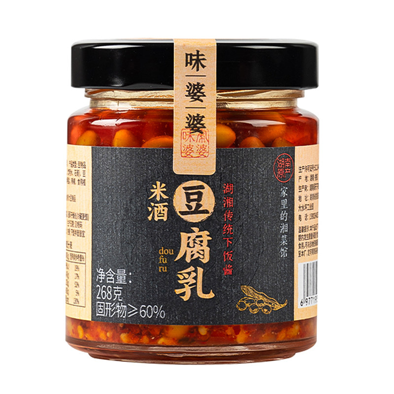 味婆婆米酒豆腐乳拌饭拌面