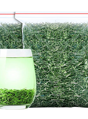 毛尖茶叶绿茶春茶2026新茶正宗明前嫩芽叶浓香散装袋装雨前口粮茶