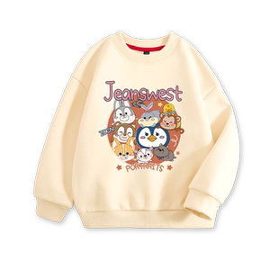 真维斯童装女童长袖t恤春秋款衣儿童2026新款卫衣女大童春装上衣