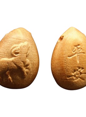 桃木生肖羊吊坠属羊项链宝宝挂坠