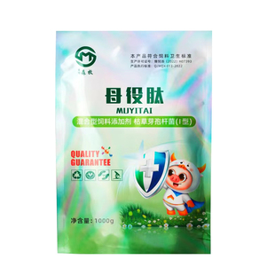 母猪保胎母安太保多维安胎母羊母牛保胎母畜防治流产偌胎提高免疫