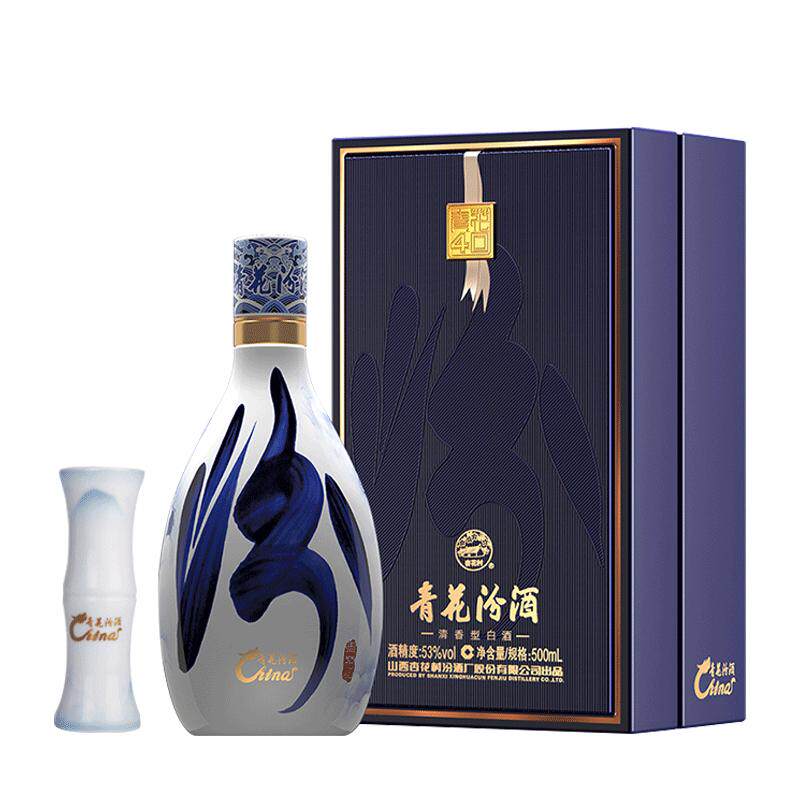 汾酒500ml53度国产白酒