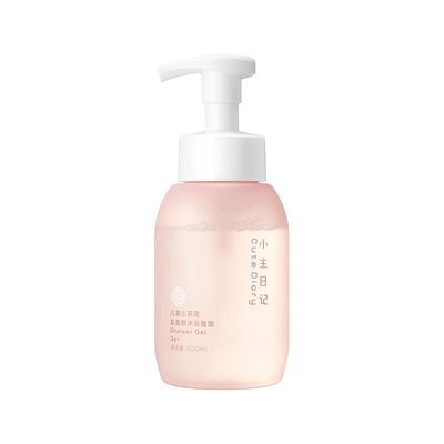小主日记儿童氨基酸沐浴泡300ml