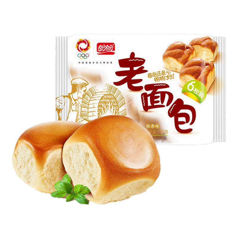 盼盼老面包整箱早餐传统正宗老式糕点小时候怀旧零食小吃休闲食品