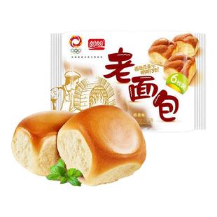 盼盼老面包整箱早餐传统正宗老式糕点小时候怀旧零食小吃休闲食品
