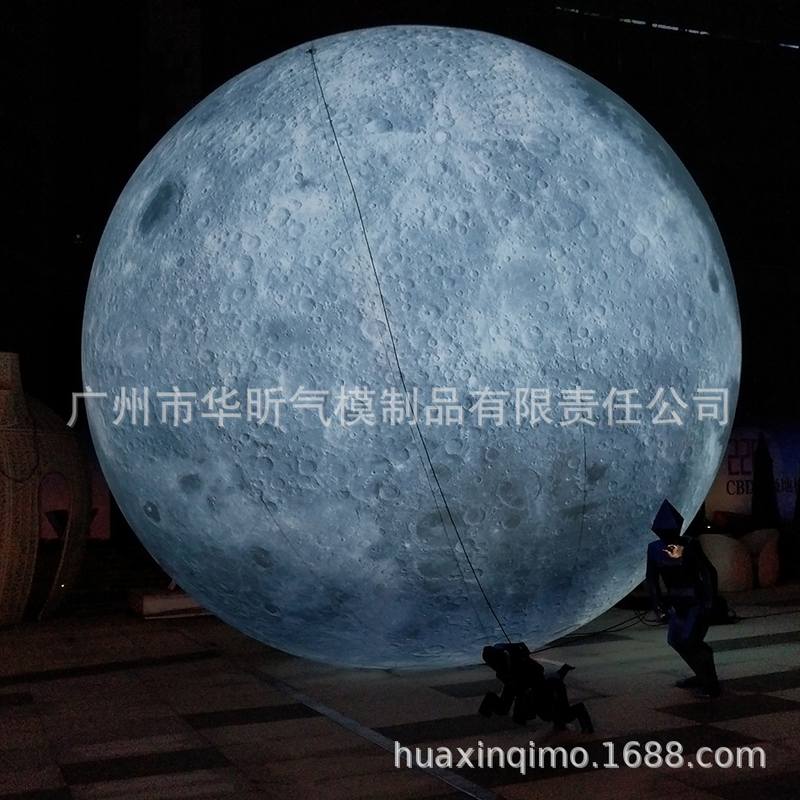 厂家 中秋户外装饰大型广告充气月球 各种颜色图案尺寸可选