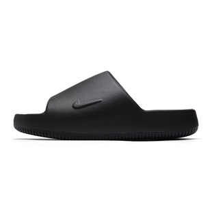 幸运叶子丨NIKE耐克拖鞋男鞋夏季新款CALM SLIDE 2.0运动休闲凉鞋
