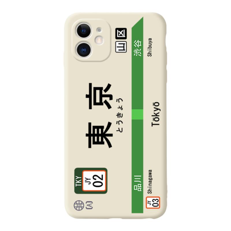适用日式手机壳苹果防摔液态硅胶