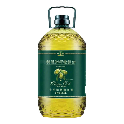 西班牙初榨炒菜橄榄营养健康0添加剂官方正品家用食用调和油轻脂
