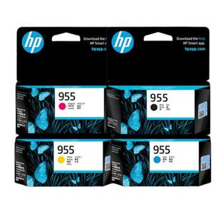原装惠普955墨盒黑色HP955XL彩色 officejet pro 7720 7730 7740 8210 8216 8710 8720 8730 8740打印机墨盒