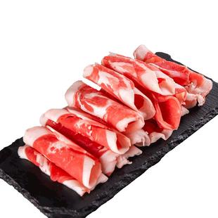 锡林之星羊肉卷整条内蒙古涮羊肉卷火锅食材冷冻大羊肉片新鲜原切