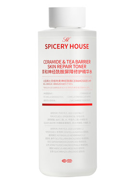 芳香世家官方旗舰店修护水