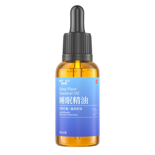暖宫调经贴医用月经不调量少大姨妈宫寒调理痛经女补气血正远红外