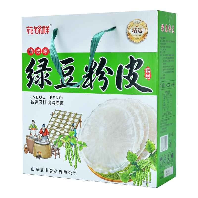 魅尚曹州绿豆粉皮大粉皮农家特产