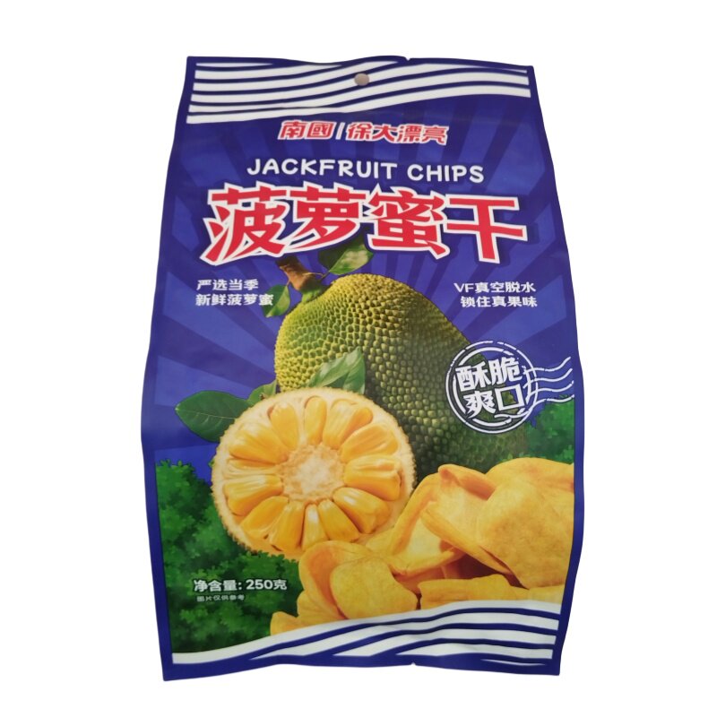 南国菠萝蜜干海南特产