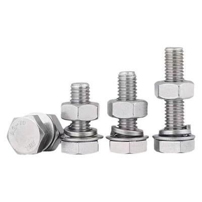 2205双相不锈钢外六角螺丝螺母