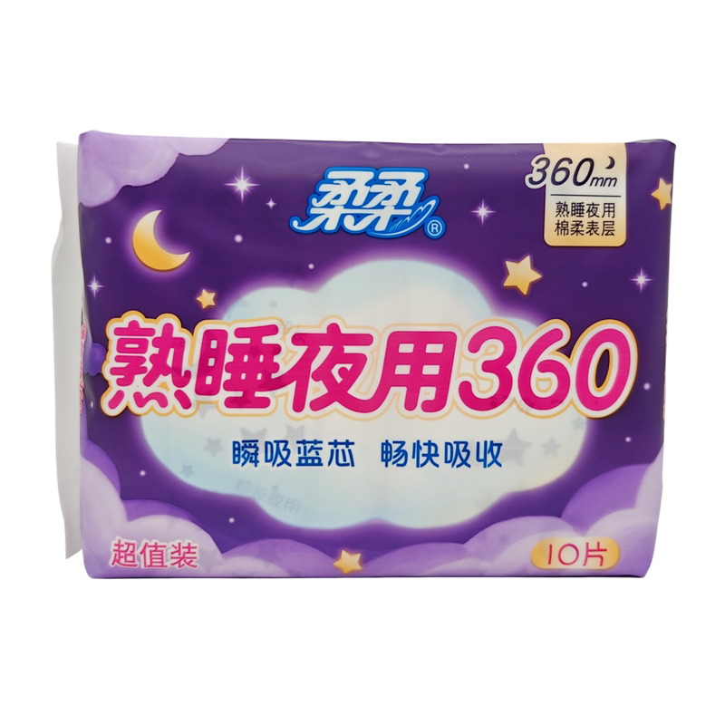 柔柔卫生巾弹力贴身夜用