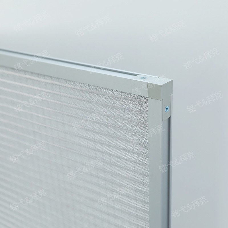 全金属过滤器 可清洗全金属板式空调用空气过滤网 抽油烟机过滤网