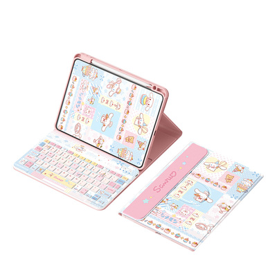 适用ipad保护套硅胶触控键盘全包