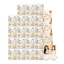 【任选6件送2件】凸凸棉日夜用卫生巾