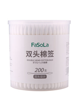 化妆掏耳清洁棉签双头纸轴棉签