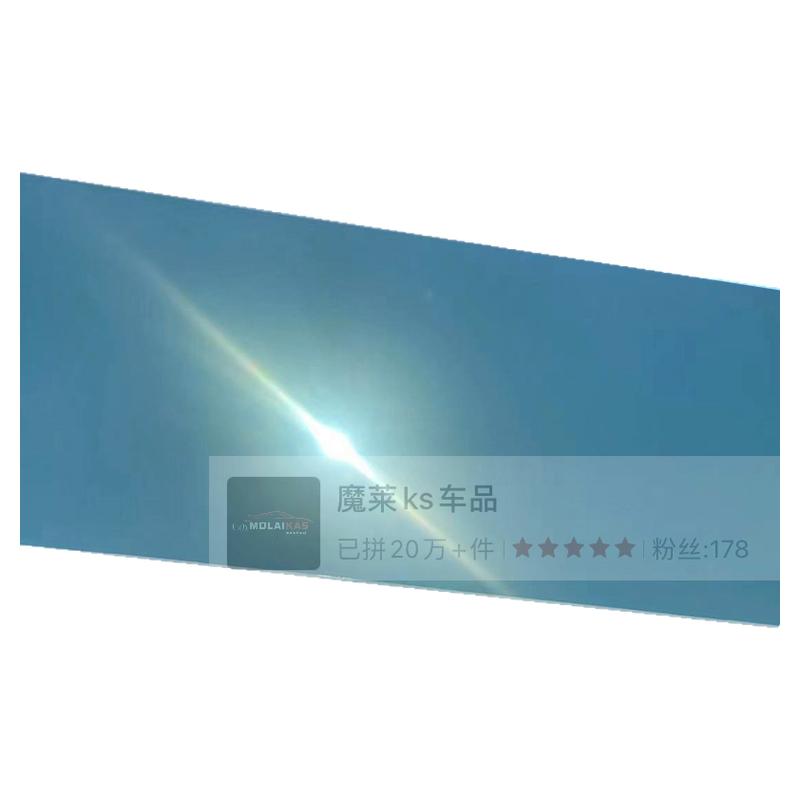 三轮车四轮车前后玻璃遮阳挡光贴