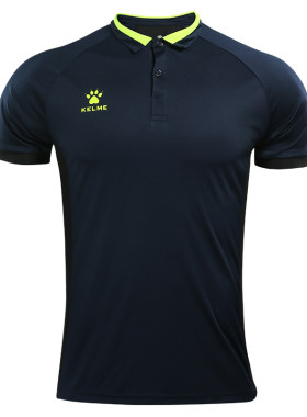 KELME/卡尔美篮球裁判服POLO衫男