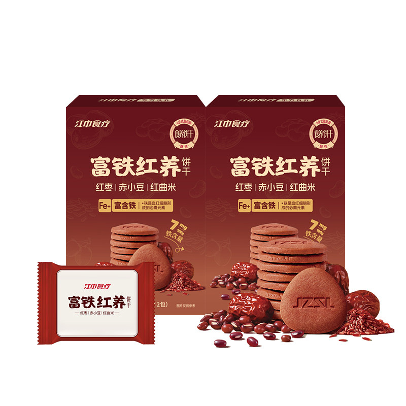 【天猫U先】江中食疗富铁红养饼干48g*2零食红枣赤小豆滋补养气色