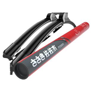 无骨雨刷适用宝来速腾途观桑塔纳迈腾凌渡polo cc大众朗逸雨刮器