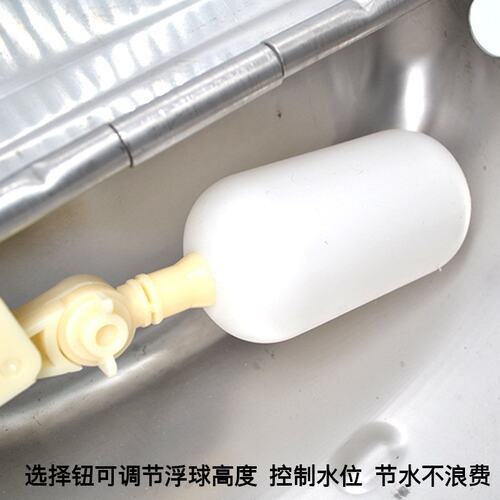 不锈钢牛用饮水碗加厚304浮球水碗饮水器牛马羊饮水槽自动喝水碗