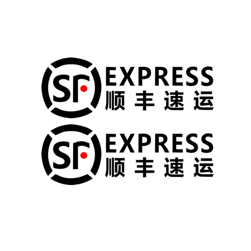 顺丰快运车贴logo快递面包车摩托电动三轮车店面招牌广告定制贴纸