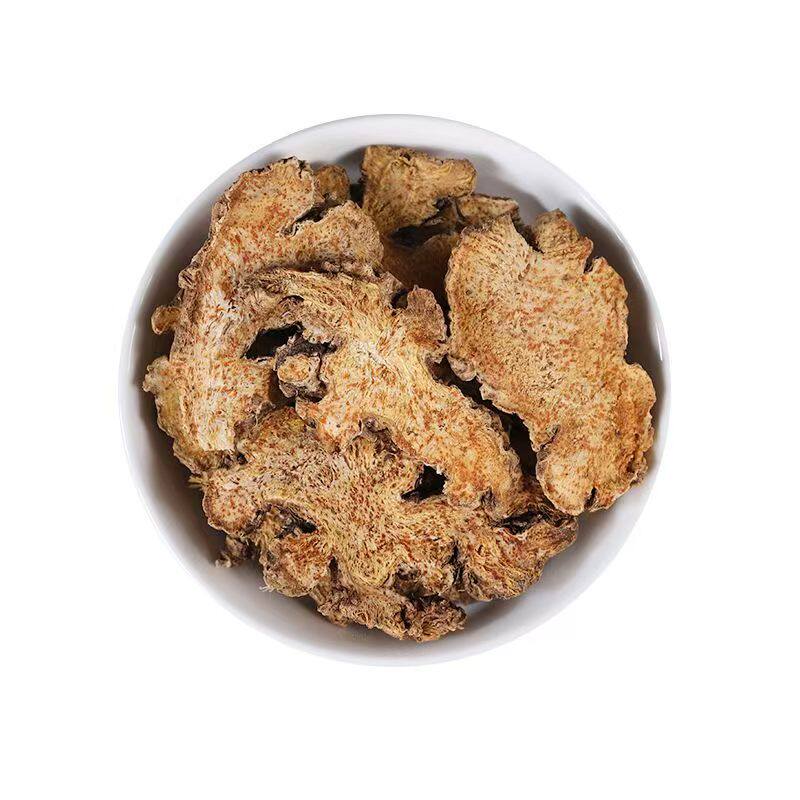 苍术中药材500g正品新货