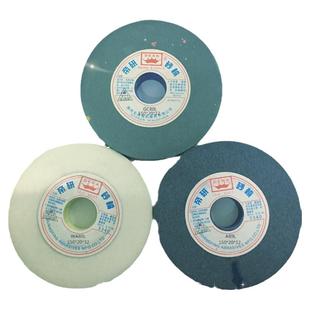 帝研台式砂轮150*20*32抛光开粗硬质合金剪刀钻头车刀不锈钢铸铁