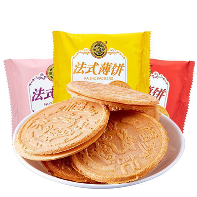 徐福记法式薄饼香蕉味夹心饼干经典怀旧网红休闲零食点心便宜批发
