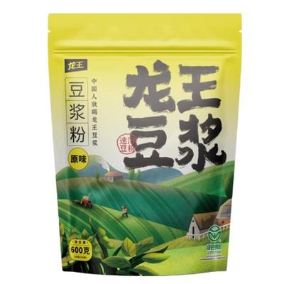 龙王豆浆粉(原味/甜味)