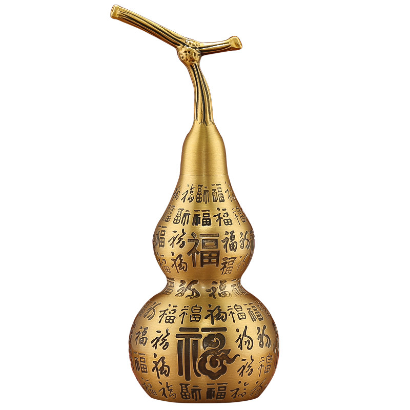 精品黄铜百福葫芦招财镇宅