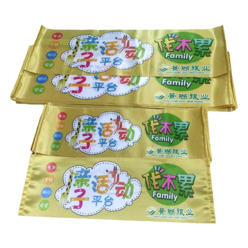 热销手拉旗子制作自动伸缩手拿旗帜横幅条幅广告活动拉拉旗杆定做