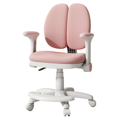 【新品直降】儿童学习椅写字椅子