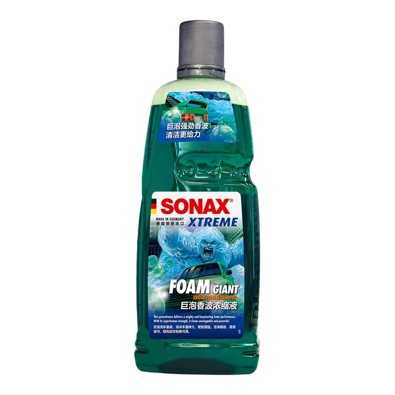 sonax德国进口巨泡强力洗车液