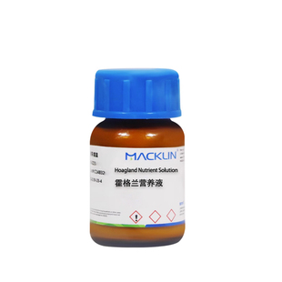霍格兰营养液 Hoagland Nutrient Solution 实验用麦克林化学试剂