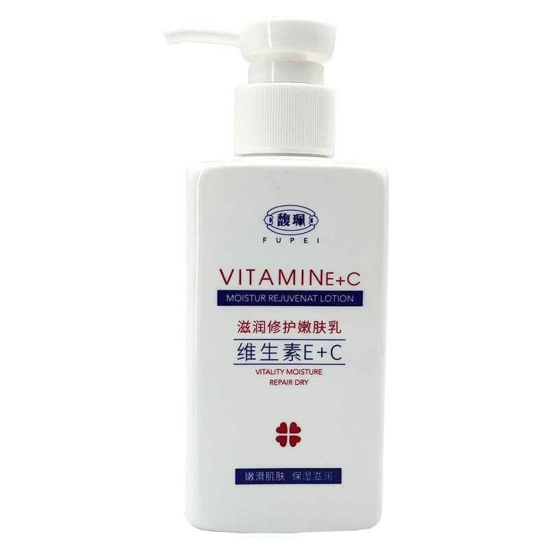馥珮维生素E+C滋润呵护嫩肤乳