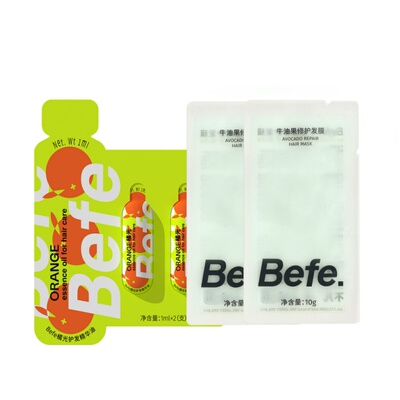 【U先】befe牛油果修护发膜烫染受损修护 橘光护发精油顺滑保湿