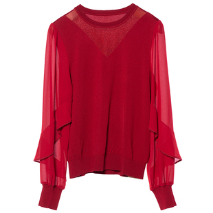 Distin Kidny/迪凯针织衫秋冬款法式复古显白百搭长袖针织上衣女