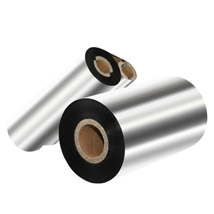 热转印条码标签打印机碳带110mmx300m增强50 60 70 80耗材90碳带卷100TSC不干胶ttp244pro炭带200A色带DL825T