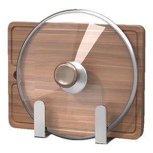 锅盖架子菜板砧板放置神器厨房壁挂式不锈钢案板专用架墙上置物架