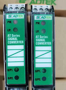 配件ADTEK信号转换器AT-PR1-V5-4N-ADH/ADL议价