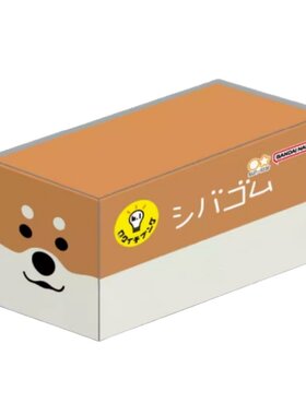 日本太阳星海豹黑猫柴犬塑形橡皮