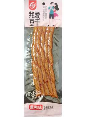 豆制品怀旧小零食我爱豆干